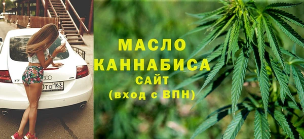 крисы Вязники